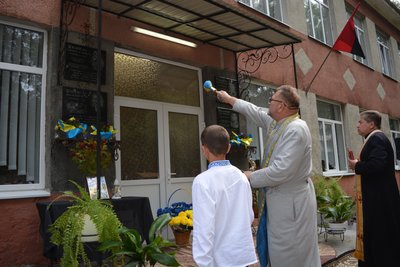 Відкриття меморіальної дошки, Збаразька міська рада Відкриття меморіальної дошки, Збаразька міська рада