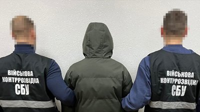 Грудень 2024 на Чернігівщині: звільнення Ломака, бюджет міста та області, Яковишин проти Приходька Грудень 2024 на Чернігівщині: звільнення Ломака, бюджет міста та області, Яковишин проти Приходька