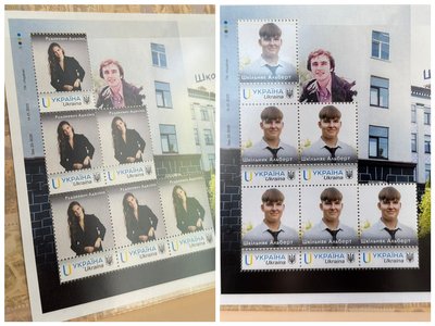 Поштові марки, фотографії дітей Поштові марки, фотографії дітей