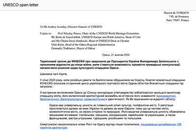 Деколонізація Одеси: діячі культури просять ЮНЕСКО зберегти пам'ятники Деколонізація Одеси: діячі культури просять ЮНЕСКО зберегти пам'ятники