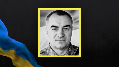 Стало відомо про загибель та поховання 16 воїнів з Сумщини Стало відомо про загибель та поховання 16 воїнів з Сумщини