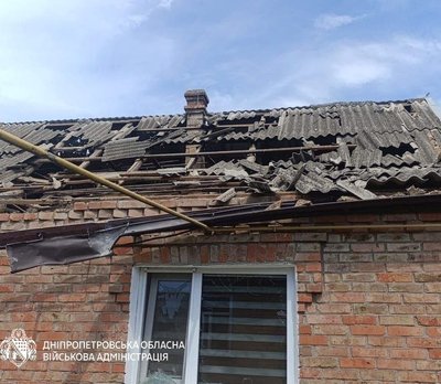 Жертви атаки на Дніпро, удар по Кам'янському, 39 населених пунктів без світла. Головні новини Дніпропетровщини 20 травня Жертви атаки на Дніпро, удар по Кам'янському, 39 населених пунктів без світла. Головні новини Дніпропетровщини 20 травня