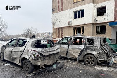 Наслідки обстрілу Краматорськ Донецька область 12 лютого 2026 рік Наслідки обстрілу Краматорськ Донецька область 12 лютого 2026 рік