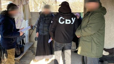Чекали на захоплення Черкащині: двом клірикам УПЦ МП повідомили про підозру Чекали на захоплення Черкащині: двом клірикам УПЦ МП повідомили про підозру