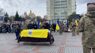 Мав нагороду за волонтерство: у Рівному попрощались з військовим Юрієм Шандалюком Мав нагороду за волонтерство: у Рівному попрощались з військовим Юрієм Шандалюком