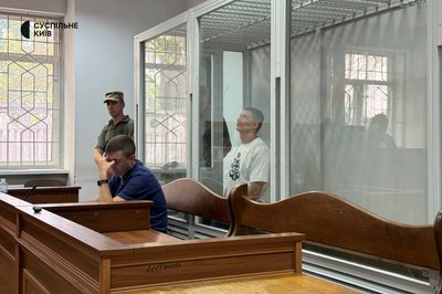 Вбивство підлітка на фунікулері в Києві: захист клопотав про повторний перегляд відео Вбивство підлітка на фунікулері в Києві: захист клопотав про повторний перегляд відео