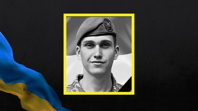 На Львівщині 8 вересня прощаються із чотирма військовослужбовцями