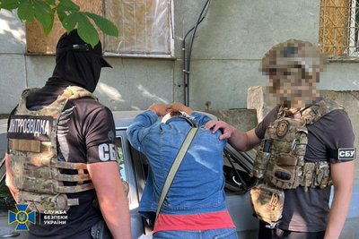 СБУ затримала жительку Херсонщини за передачу даних про ЗСУ росіянам СБУ затримала жительку Херсонщини за передачу даних про ЗСУ росіянам