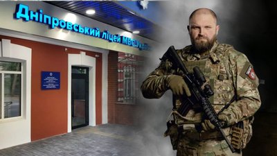 Удари по Нікополю, мітинг у Кривому Розі, відключення світла. Головні новини Дніпра та області 29 листопада Удари по Нікополю, мітинг у Кривому Розі, відключення світла. Головні новини Дніпра та області 29 листопада