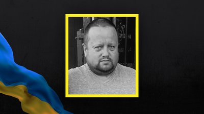 Втрати Волині — загинув Сергій Коломієць Втрати Волині — загинув Сергій Коломієць