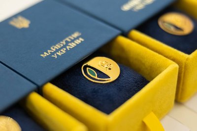 "Майбутнє України": Зеленський започаткував нову відзнаку для дітей та вручив перші нагороди