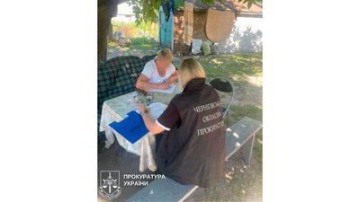 На Чернігівщині повідомили про підозру групі посадовців агрофірми, яка забруднила 6 га земель небезпечними відходами На Чернігівщині повідомили про підозру групі посадовців агрофірми, яка забруднила 6 га земель небезпечними відходами