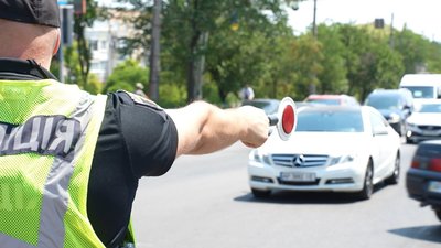світлофори світлофори
