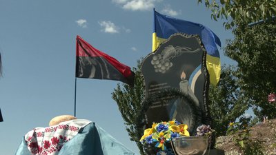 Сафатова долина на Рівненщині: місце пам'яті жертв спецзагону НКВС Сафатова долина на Рівненщині: місце пам'яті жертв спецзагону НКВС