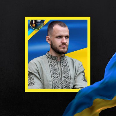 Повідомили про смерть одинадцяти військових з Рівненщини Повідомили про смерть одинадцяти військових з Рівненщини