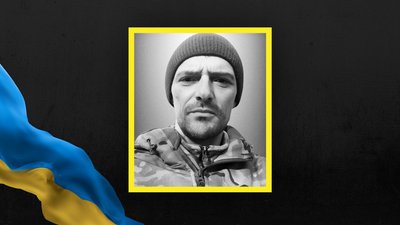 Сергій Шпілька Сергій Шпілька