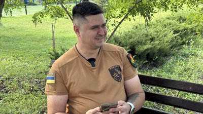 Прикордонник бригади "Помста" "Святий Патрік" Донецька область 24 серпня 2025 рік Прикордонник бригади "Помста" "Святий Патрік" Донецька область 24 серпня 2025 рік