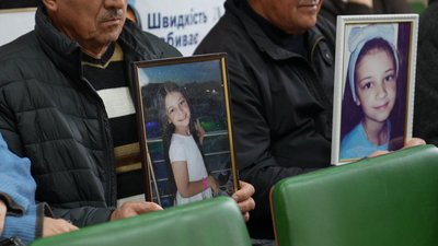 Сім років ув'язнення отримав водій, через ДТП якого на Вінниччині загинула 7-річна дівчинка Сім років ув'язнення отримав водій, через ДТП якого на Вінниччині загинула 7-річна дівчинка