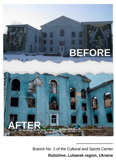 У Молдові представили фотовиставку "Луганська область: до та після" — ОДА