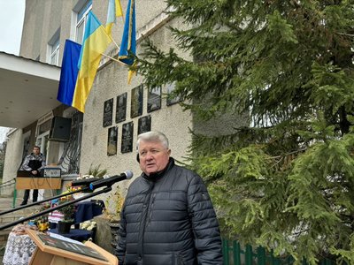 володимир мишко, кременець володимир мишко, кременець