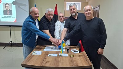 спецпогашення, вшанування пам’яті, Іван Гавдида спецпогашення, вшанування пам’яті, Іван Гавдида