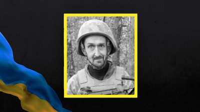 На Львівщині 24 грудня прощаються із трьома військовослужбовцями На Львівщині 24 грудня прощаються із трьома військовослужбовцями