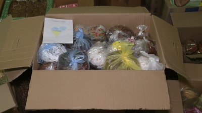 Зібрали великодні смаколики для ЗСУ