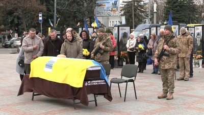 Загинув у бою: у Рівному попрощалися із Богданом Завадським Загинув у бою: у Рівному попрощалися із Богданом Завадським