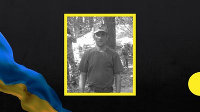 33-й місяць війни: загиблі захисники Закарпаття 33-й місяць війни: загиблі захисники Закарпаття