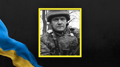 15 військових з Львівщини нагородили державними відзнаками посмертно 15 військових з Львівщини нагородили державними відзнаками посмертно