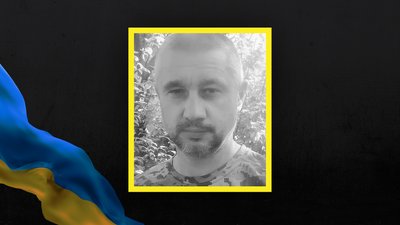 Втрати Сумщини у січні 2025 року Втрати Сумщини у січні 2025 року