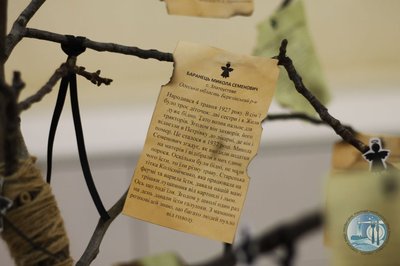 В одеському училищі відтворили страви, якими харчувалися під час Голодомору В одеському училищі відтворили страви, якими харчувалися під час Голодомору