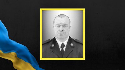 На Львівщині 4 січня попрощаються з шістьма військовими На Львівщині 4 січня попрощаються з шістьма військовими