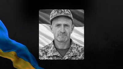 Іван Бєлоконь Іван Бєлоконь