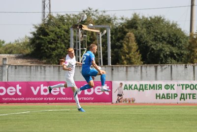 «Вікторія» здобула кубкову перемогу над полтавською «Ворсклою». Репортаж «Вікторія» здобула кубкову перемогу над полтавською «Ворсклою». Репортаж