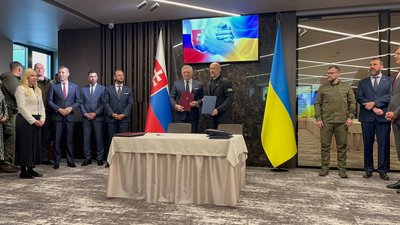 Зустріч прем’єр-міністрів України та Словаччини на Закарпатті: про що домовилися Зустріч прем’єр-міністрів України та Словаччини на Закарпатті: про що домовилися
