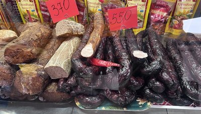 "Найбільше піднялася ціна на молочні продукти та домашню ковбасу": скільки коштуватиме великодній кошик цього року "Найбільше піднялася ціна на молочні продукти та домашню ковбасу": скільки коштуватиме великодній кошик цього року