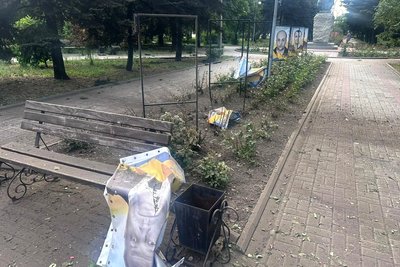 Обстріл Новогродівки 4 липня, поранені діти Обстріл Новогродівки 4 липня, поранені діти