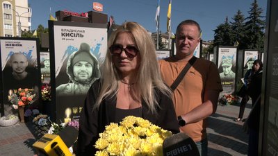 Їх вважали зниклими безвісти: із військовими Максимом Костюком та Ігорем Горевим попрощались у Рівному Їх вважали зниклими безвісти: із військовими Максимом Костюком та Ігорем Горевим попрощались у Рівному