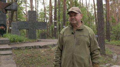 Масові розстріли у Полтаві в часи Великого терору
