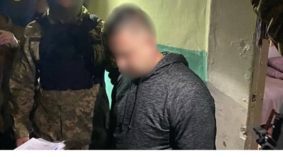 Передавав стратегічну інформацію: у Черкасах судитимуть чоловіка Передавав стратегічну інформацію: у Черкасах судитимуть чоловіка