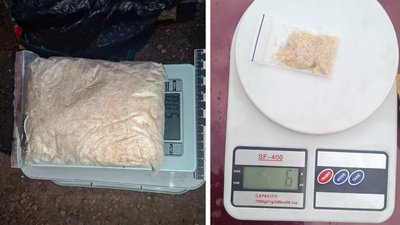 На Черкащині заблокували сім каналів поштового постачання наркотиків — поліція На Черкащині заблокували сім каналів поштового постачання наркотиків — поліція