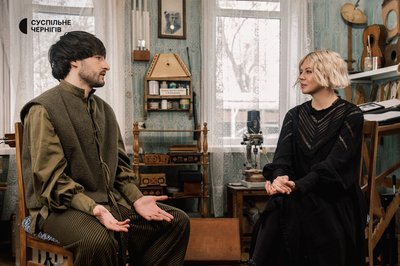 Музика — дзеркало нашого часу: KHAYAT у «Фабричній, 12» на Суспільне Чернігів Музика — дзеркало нашого часу: KHAYAT у «Фабричній, 12» на Суспільне Чернігів
