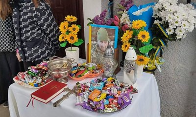 Відкриття меморіальної дошки, боєць ЗСУ, Володимир Попіль Відкриття меморіальної дошки, боєць ЗСУ, Володимир Попіль