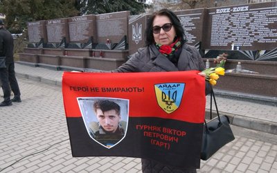 марія гурняк, віткор гурняк, доброволець марія гурняк, віткор гурняк, доброволець