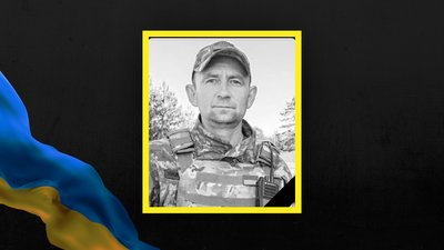 На війні загинули троє бійців з Дніпропетровщини На війні загинули троє бійців з Дніпропетровщини