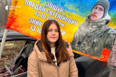 "Колона сердець": на Одещині відбувся автопробіг на підтримку родин безвісти зниклих військових