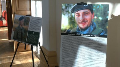 Книжка Віктор Гурняк, книжка, презентація, 18 січня 2026, Тернопіль Книжка Віктор Гурняк, книжка, презентація, 18 січня 2026, Тернопіль