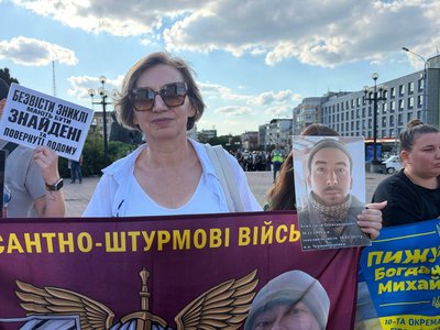 Ольга Кім Ольга Кім