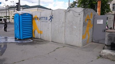 Сміття, сморід, крики та бездомні: дніпряни скаржаться на стан модульних укриттів. Що кажуть у міськраді та експерти Сміття, сморід, крики та бездомні: дніпряни скаржаться на стан модульних укриттів. Що кажуть у міськраді та експерти